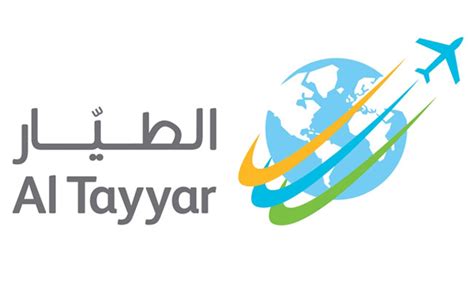 al tayyar travel